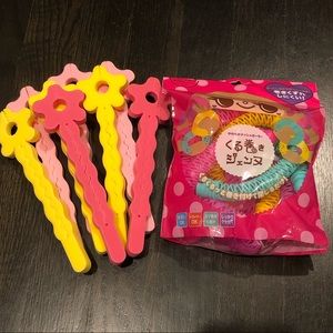 CLEARANCE: Hair Curlers